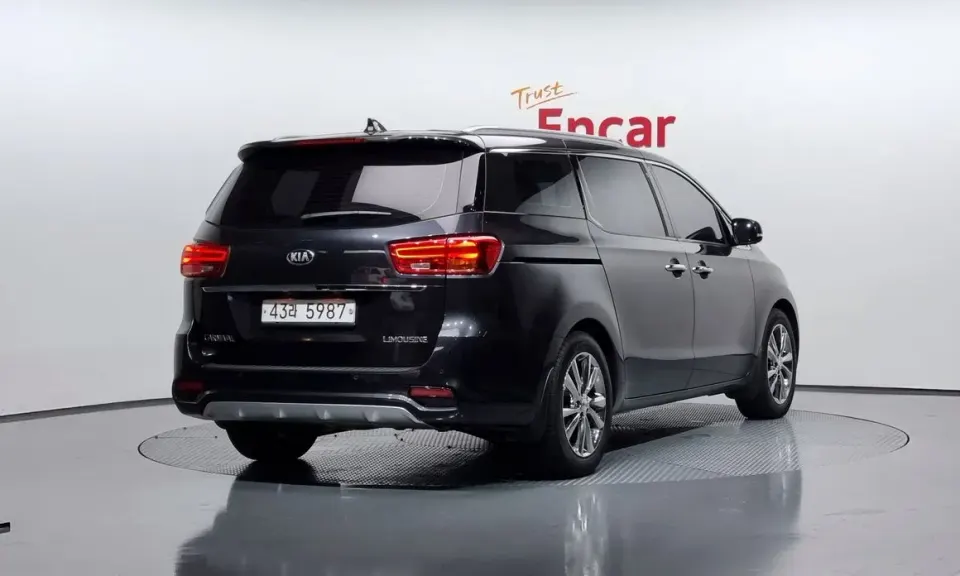 Kia Canival