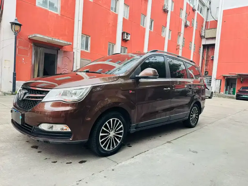 BAW Weiwang M50F