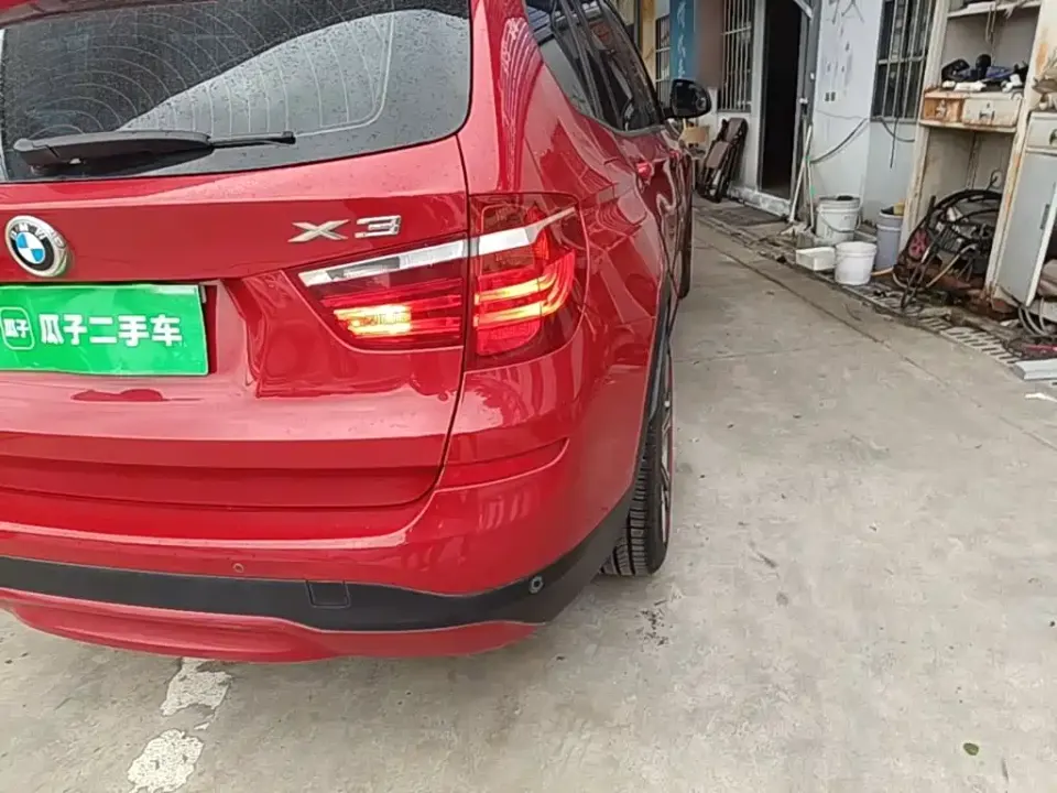 BMW X3 (Import)