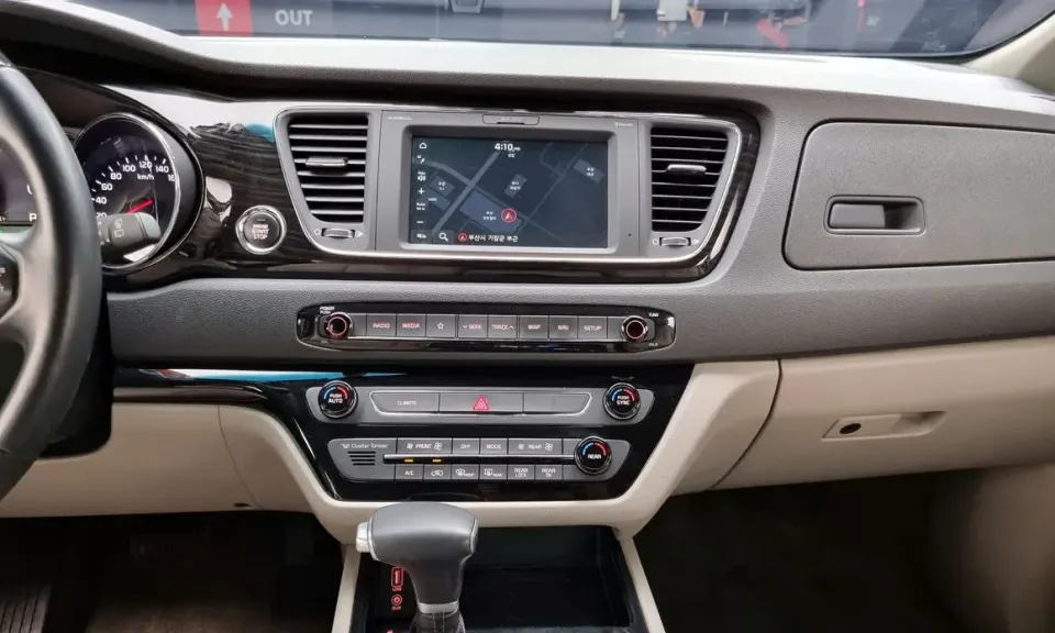 Kia Canival
