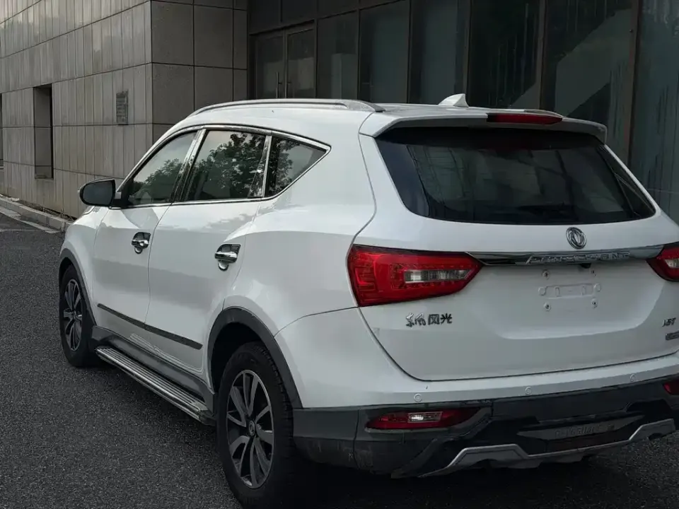 Fengguang Fengguang 580