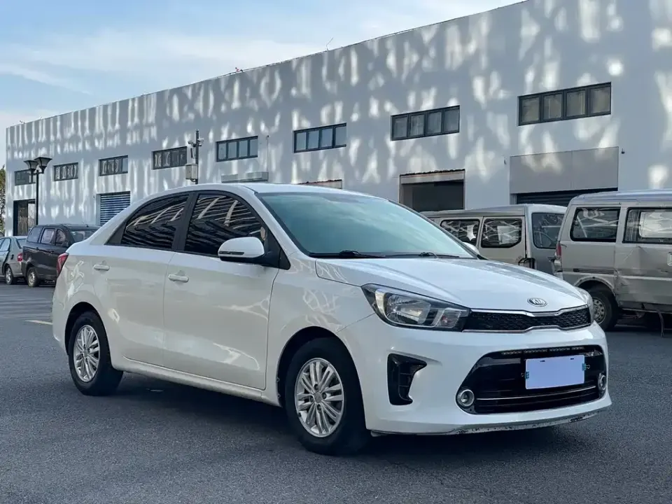 Kia Huanchi