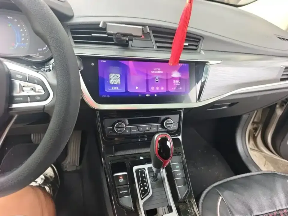 Geely Emgrand GS