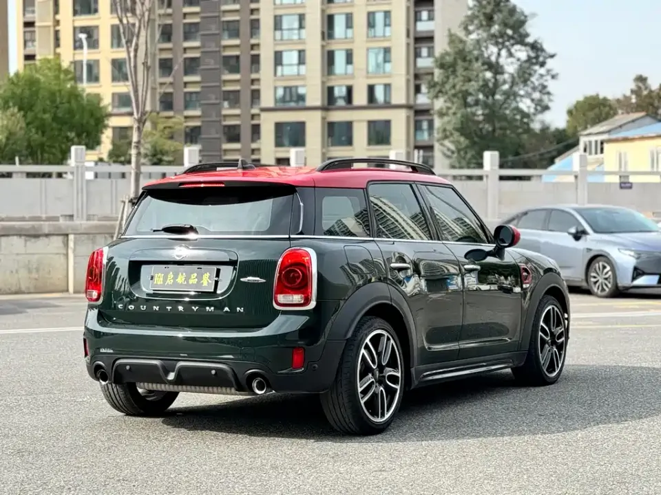 MINI Mini JCW Countryman
