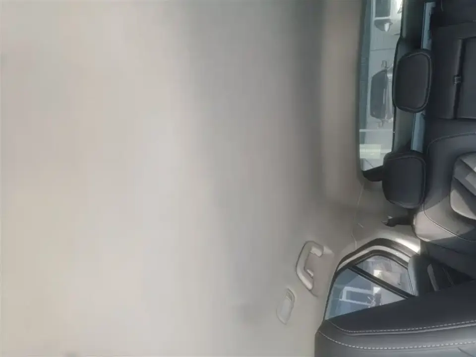 Neta Neta U