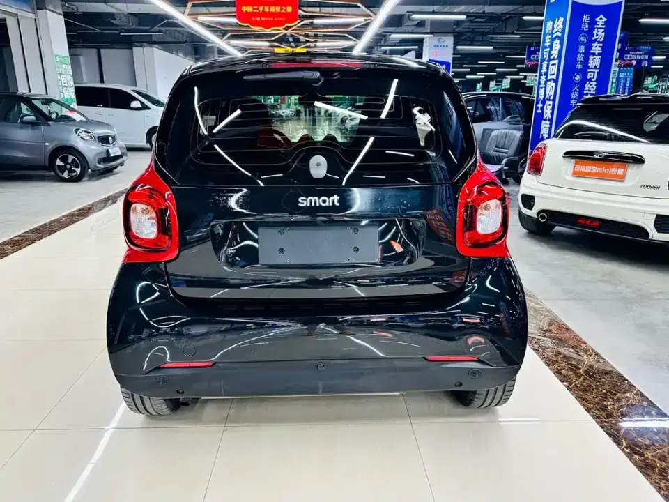 Smart Smart Fortwo