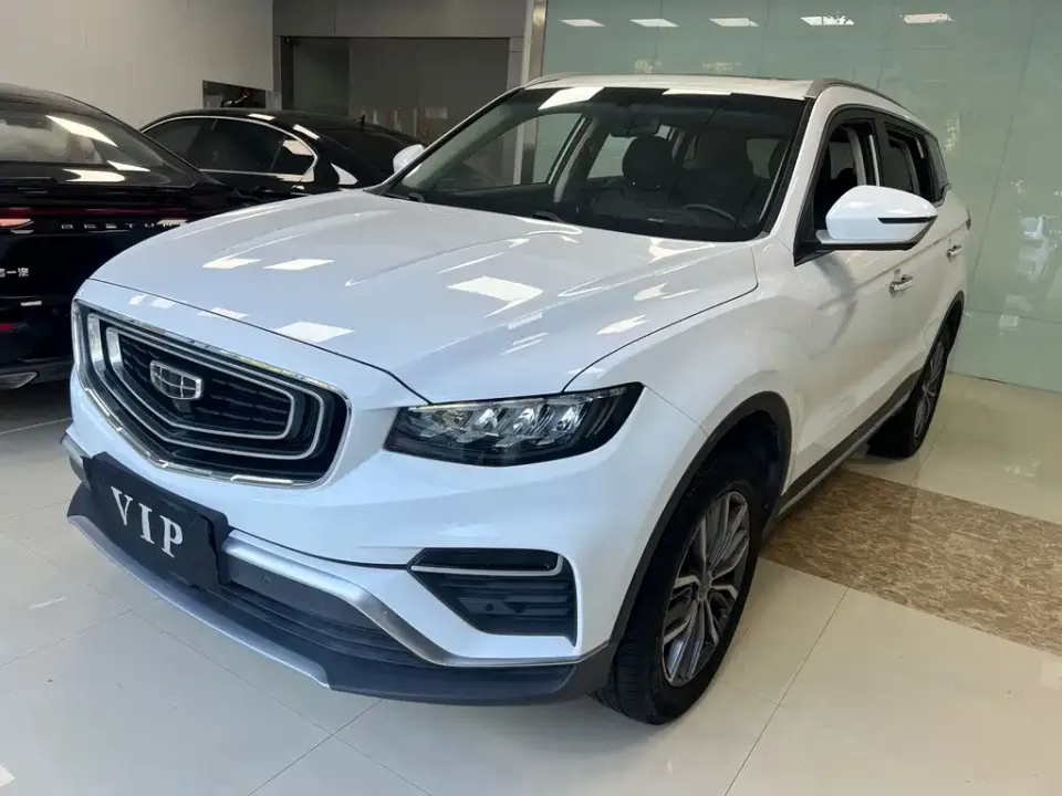 Geely Boyue