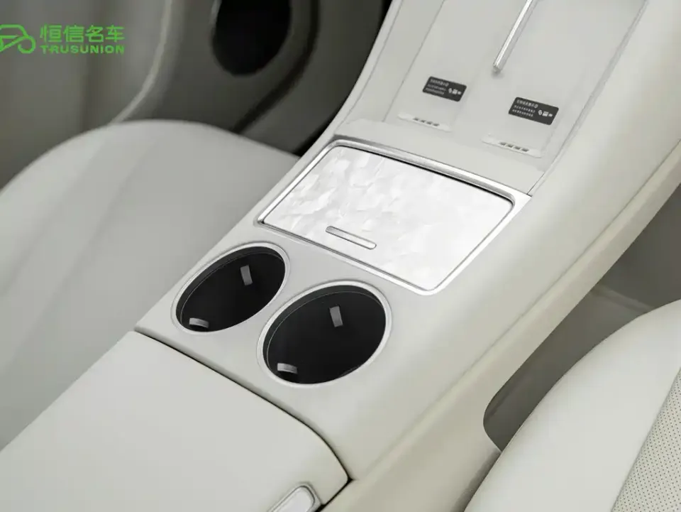 Zhijie Zhijie R7