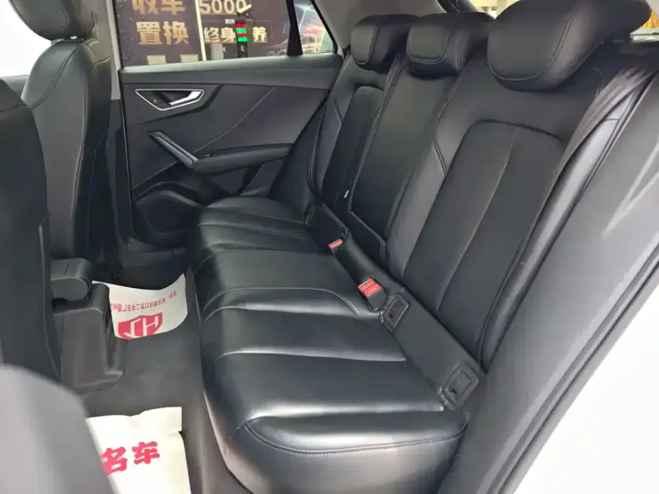 Audi Q2L