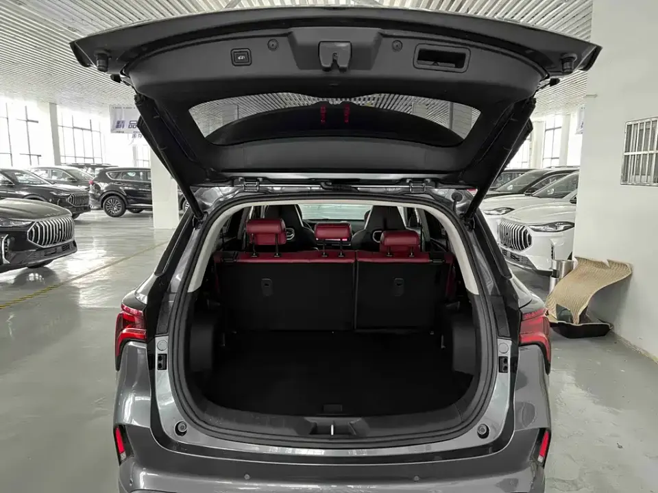 Changan CS75 Plus