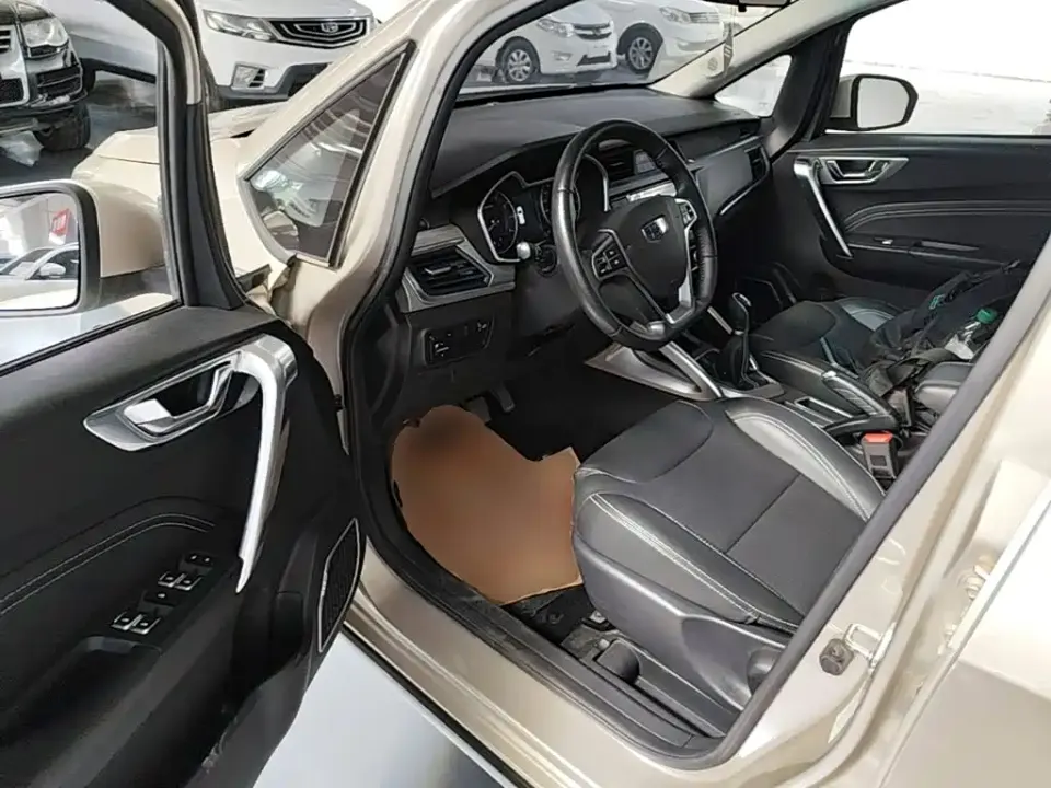 Geely Vision X3
