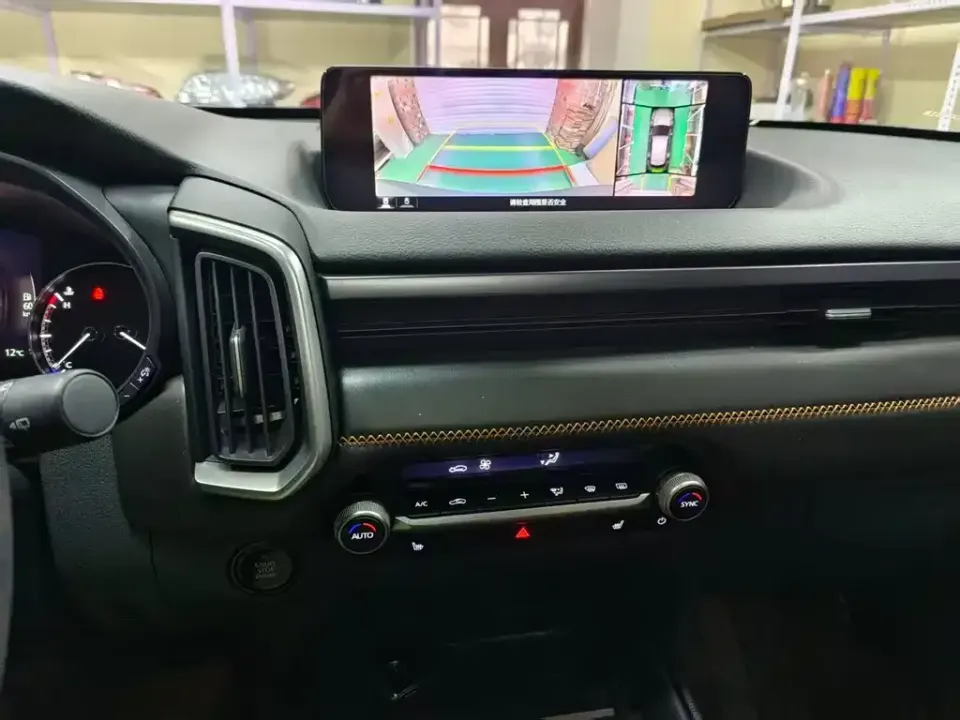 Mazda CX-50 Xingye