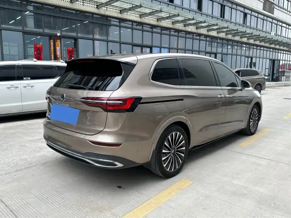 Volkswagen Viloran