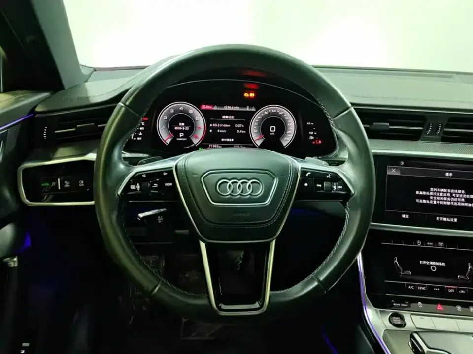 Audi A6L