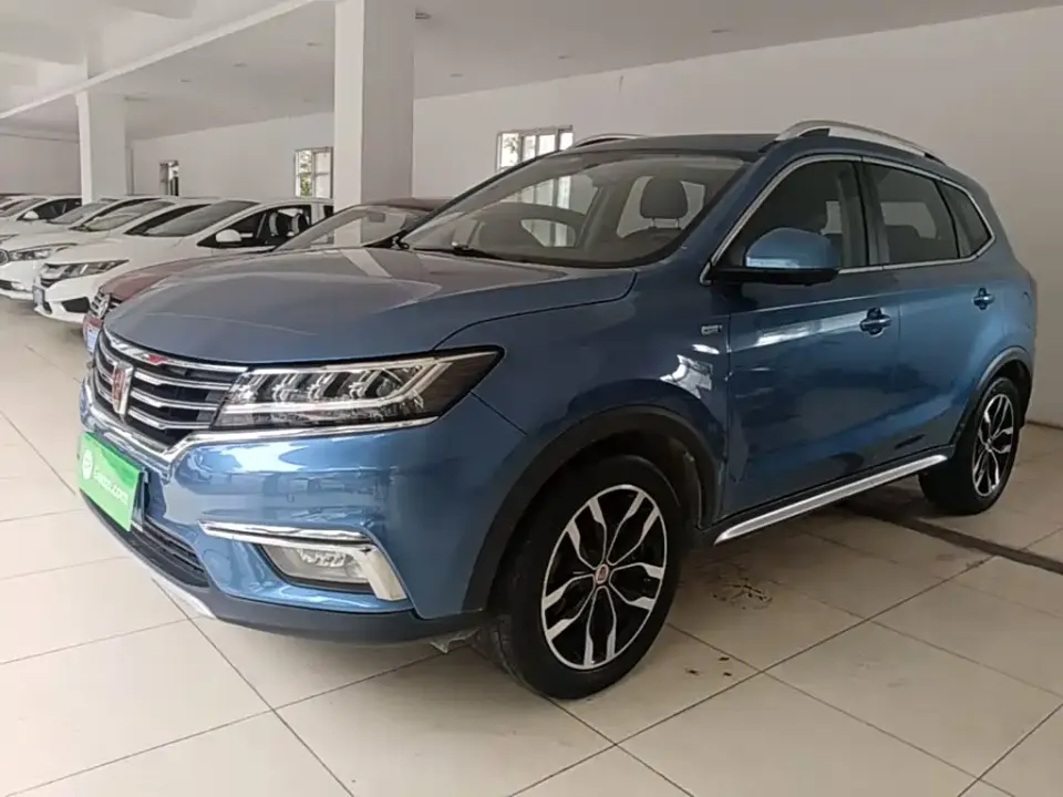 Roewe RX5