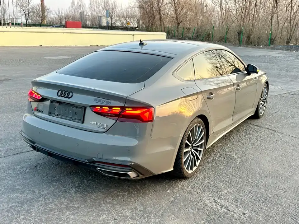 Audi A5 (Import)