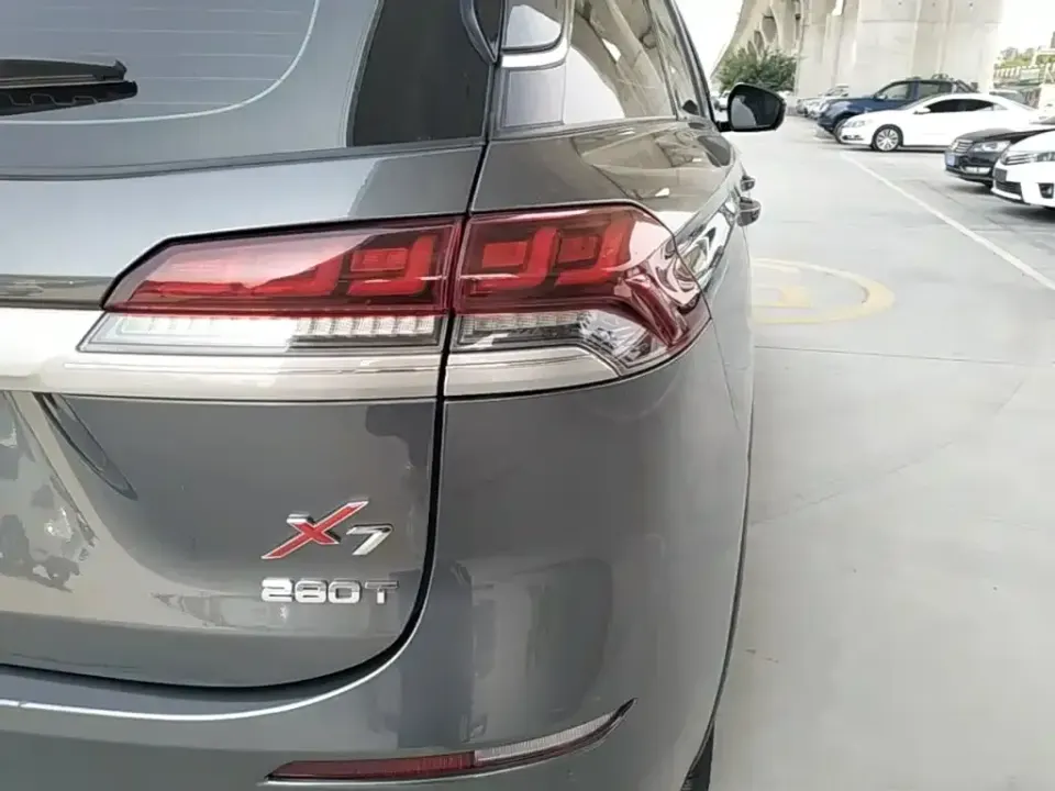 Oshan Oushang X7
