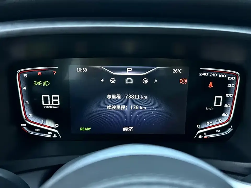 Hongqi Hongqi HQ9