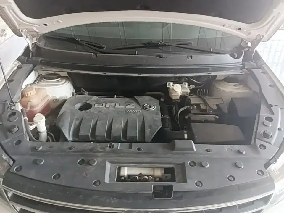 Fengxing X5