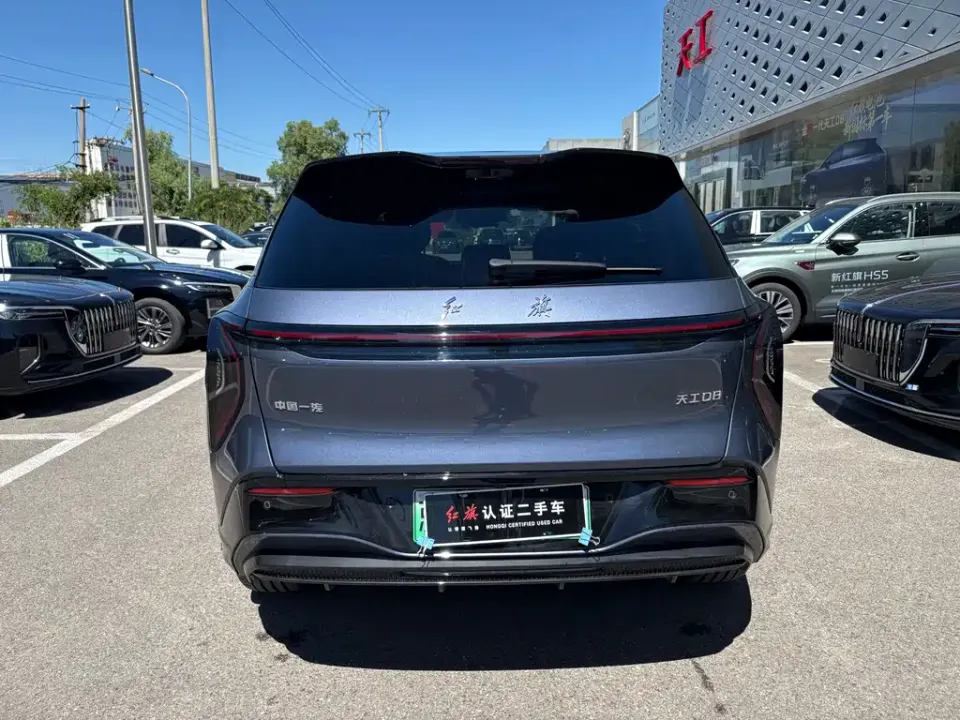 Hongqi Hongqi Tiangong 08