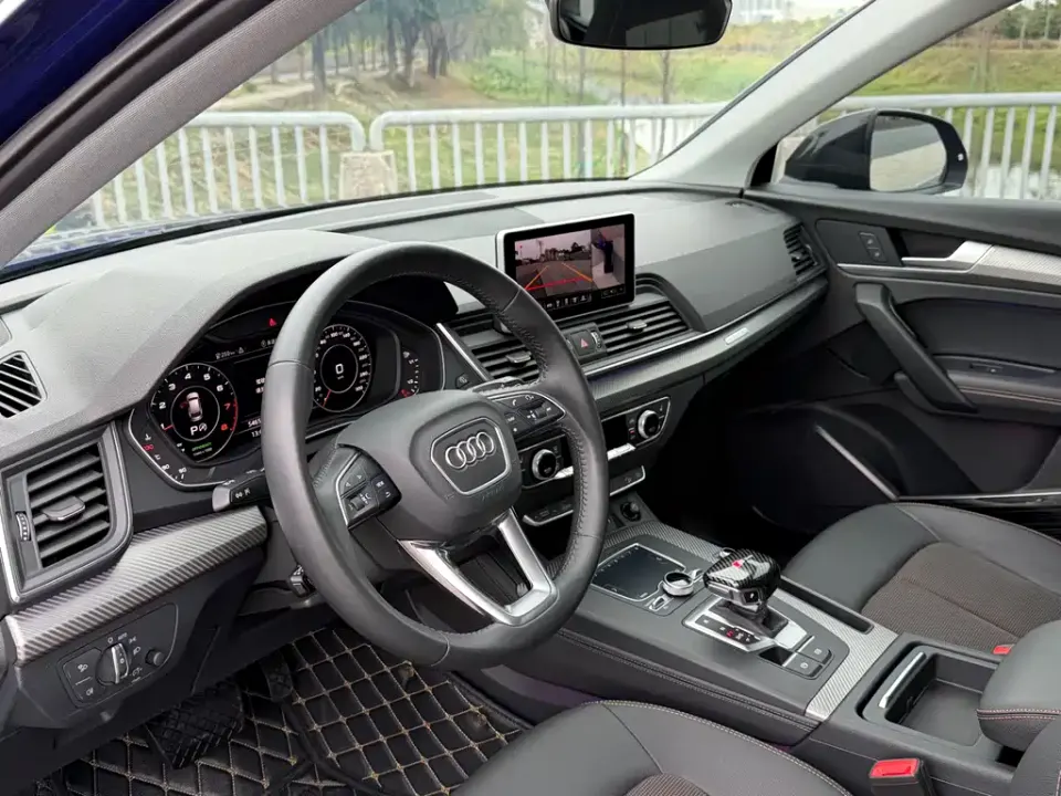 Audi Q5L