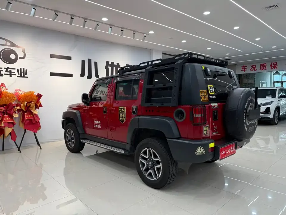Beijing Off-Road BJ40