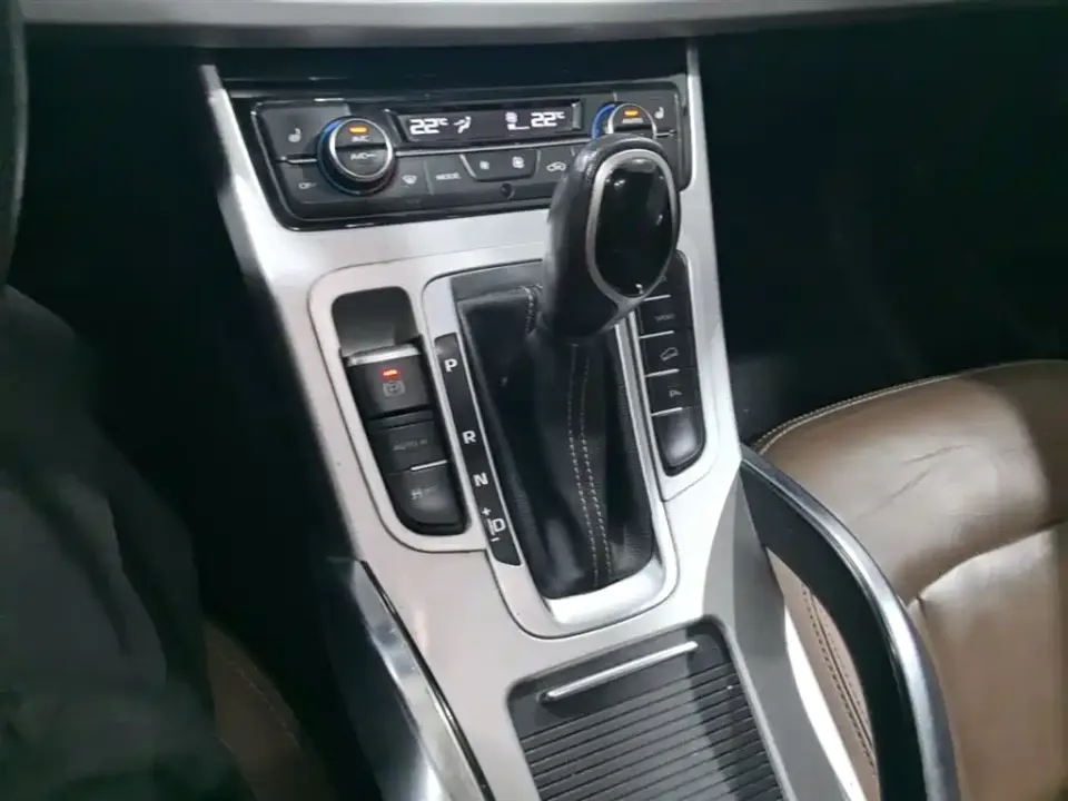 Geely Boyue