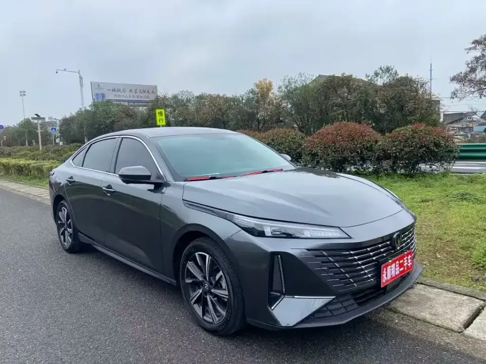 Changan Eado