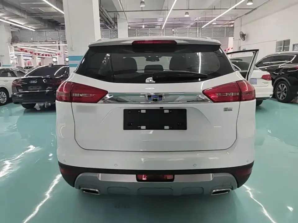 Geely Boyue
