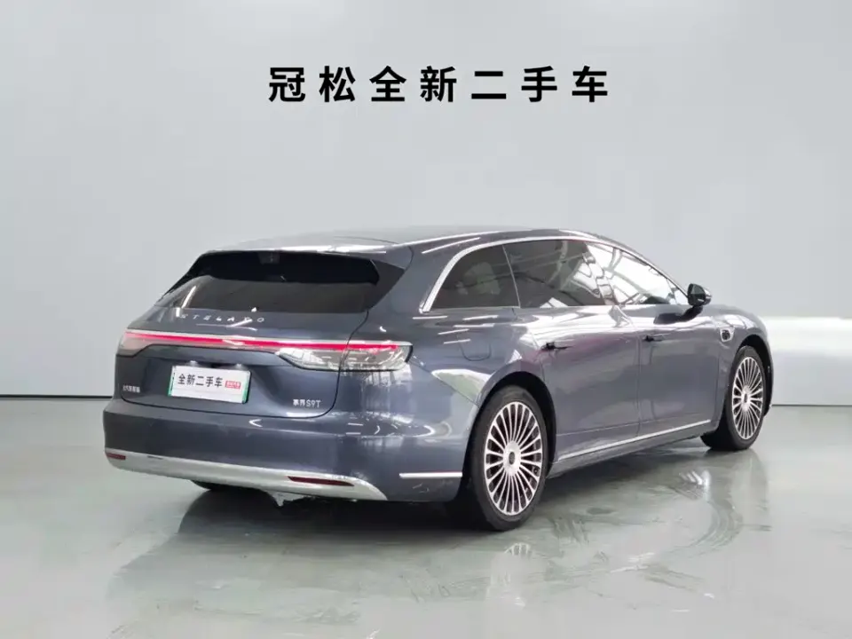 Xiangjie Xiangjie S9T
