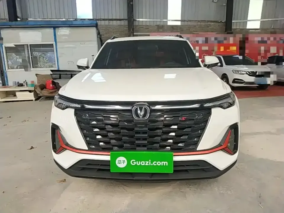 Changan CS35PLUS