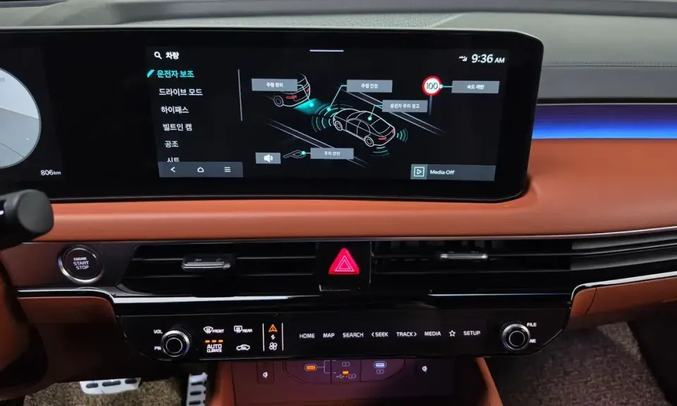 Kia K8