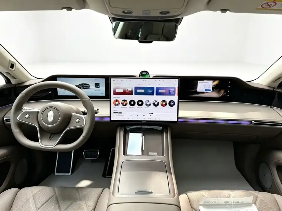 Xiangjie Xiangjie S9T