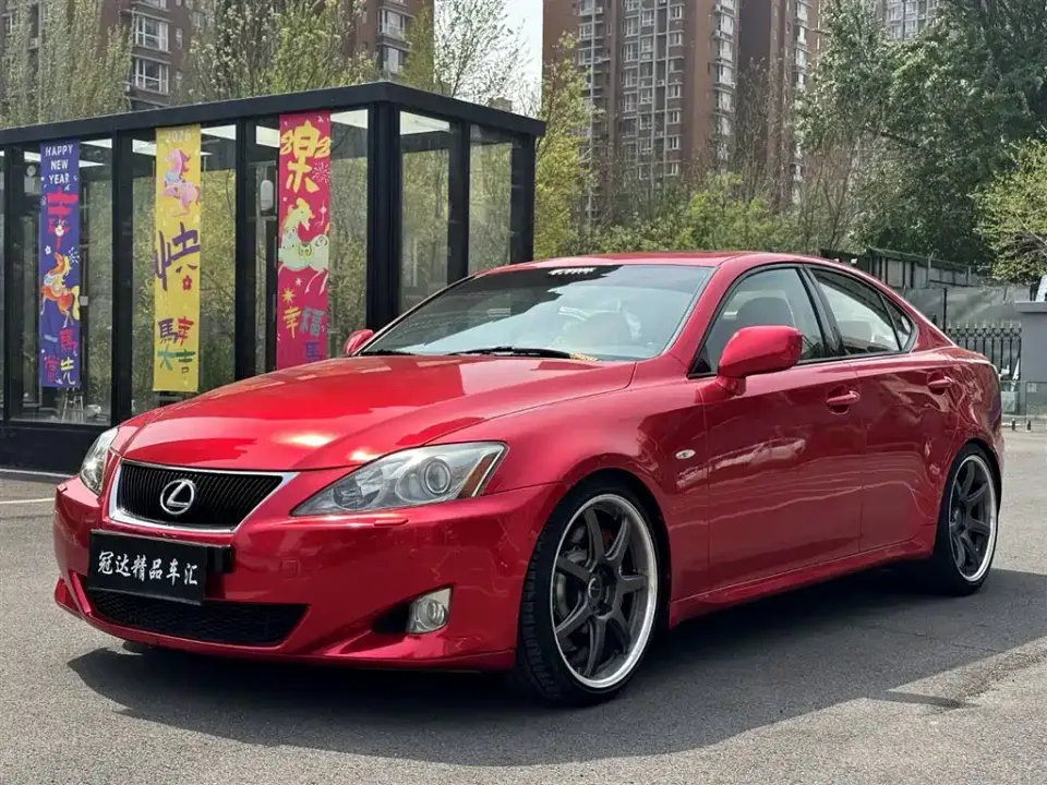 Lexus IS