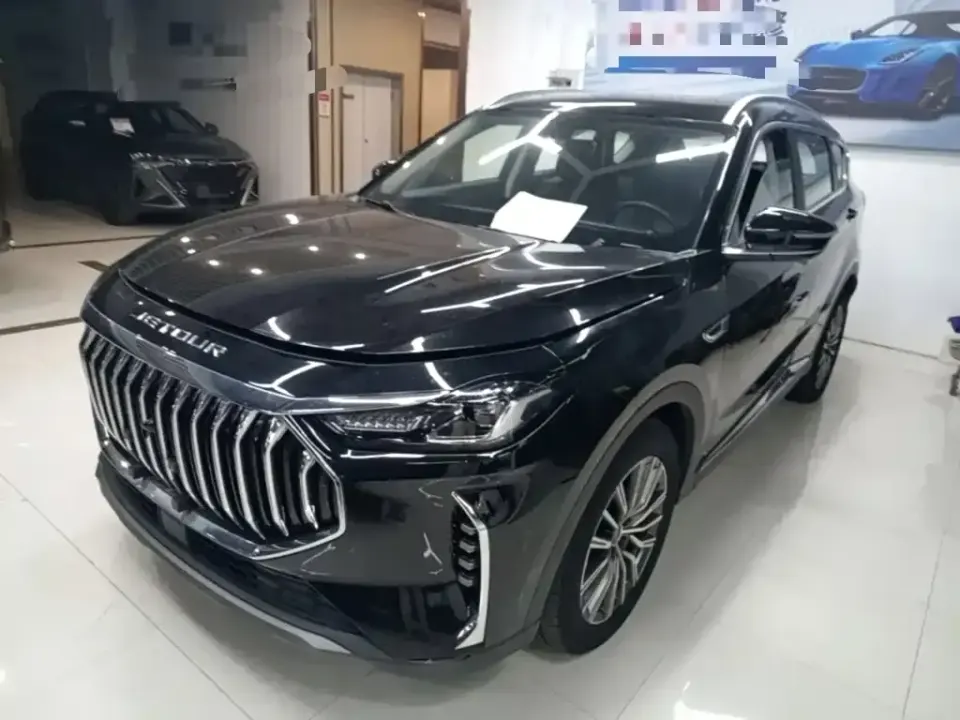 Jetour X70 Plus