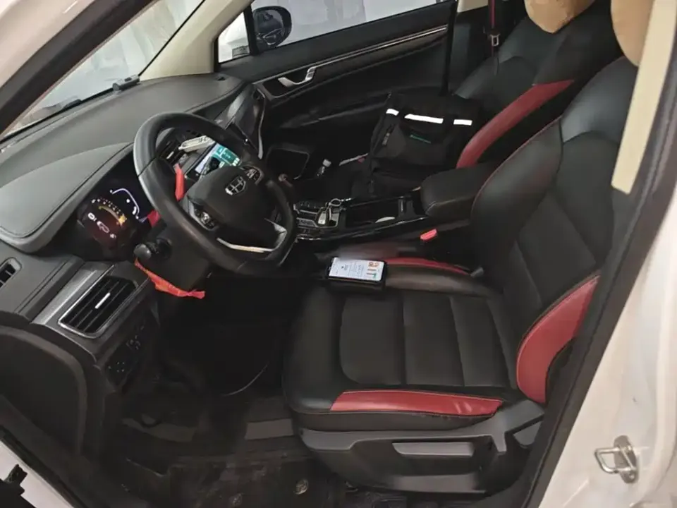 Geely Emgrand GS
