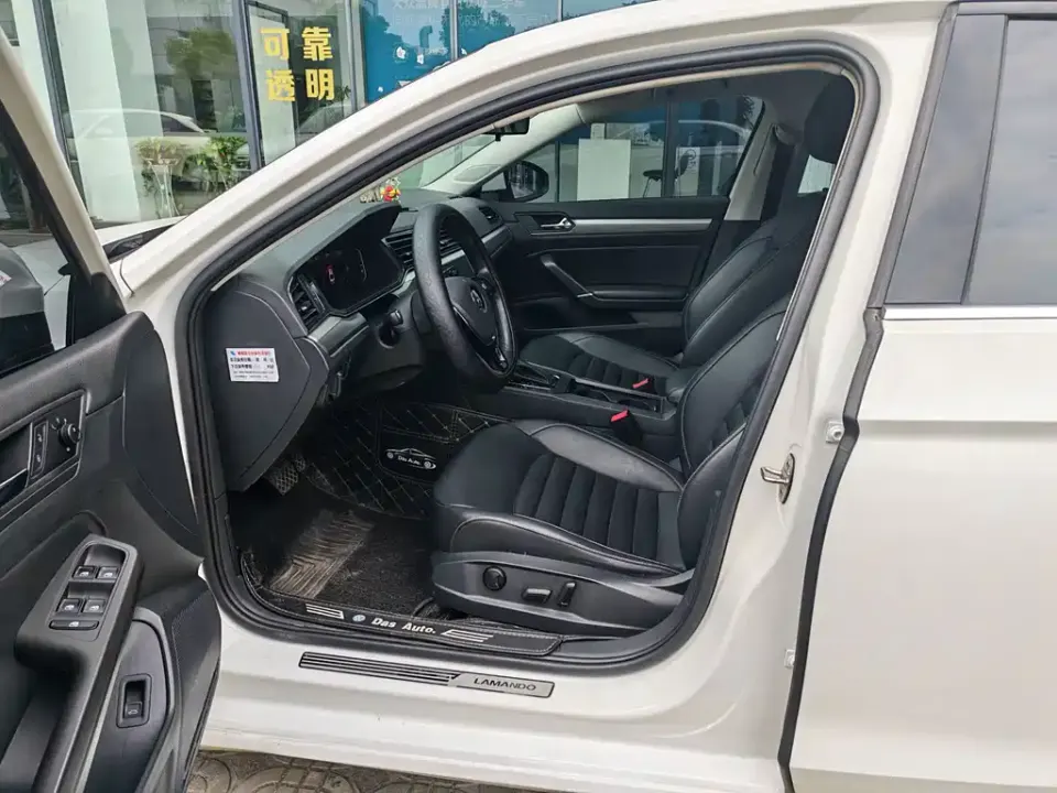 Volkswagen Lamando