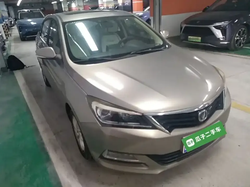 Changan Alsvin V7
