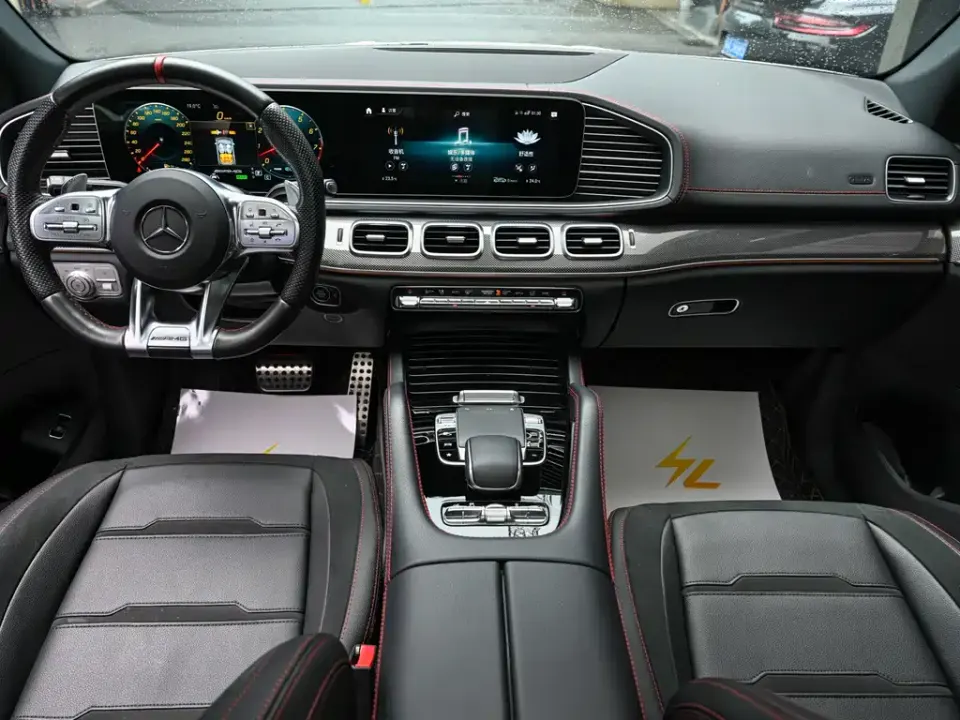Mercedes-Benz GLE Coupe AMG