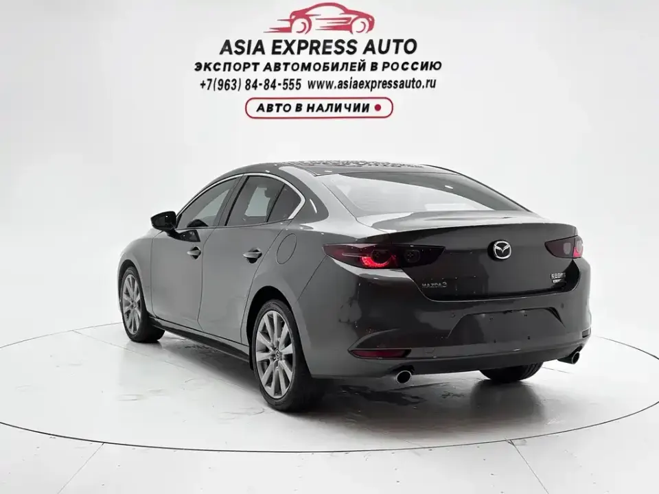 Mazda 3 Axela