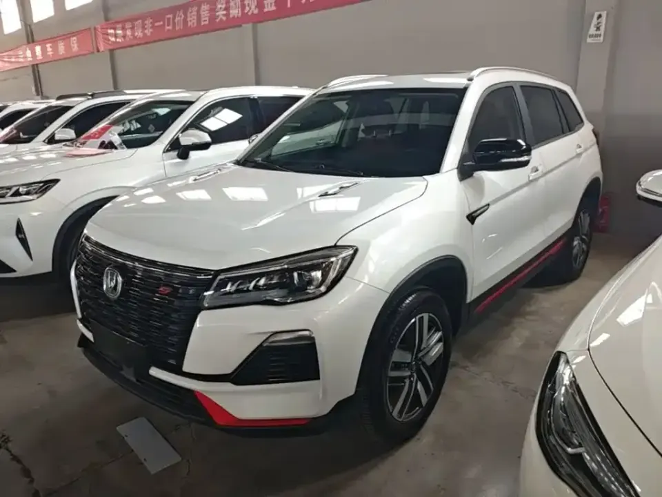 Changan CS75