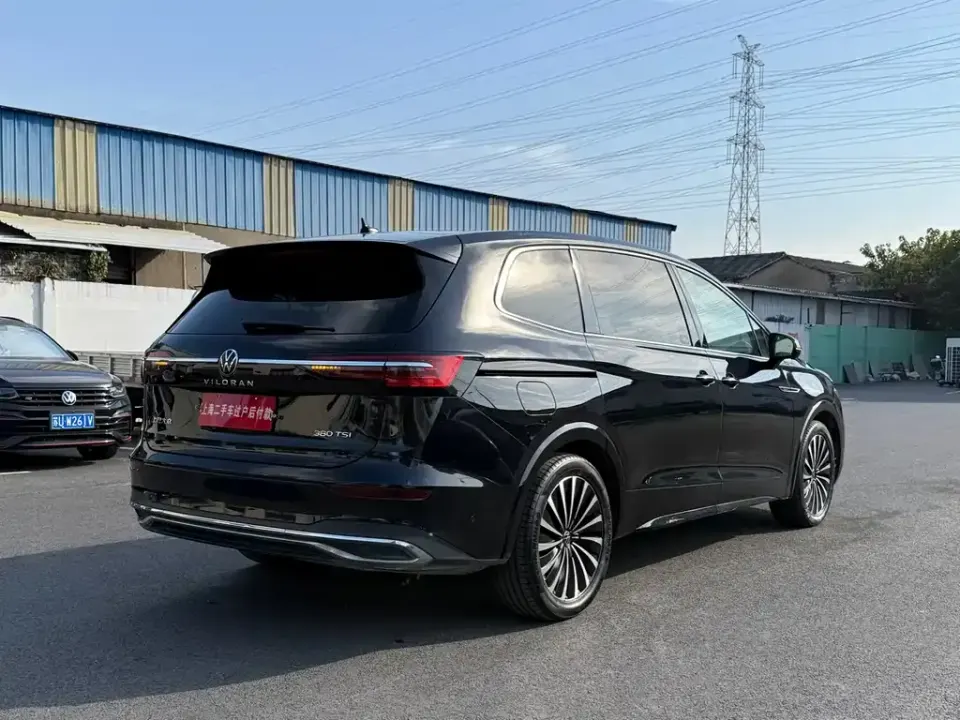 Volkswagen Viloran