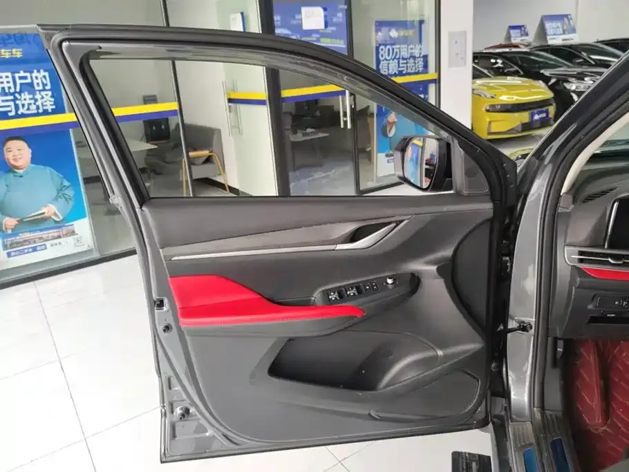 Changan CS55PLUS