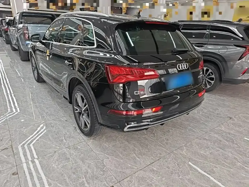 Audi Q5L