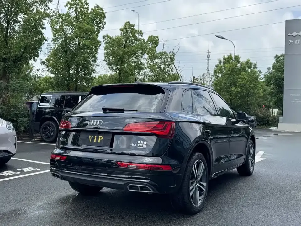 Audi Q5L