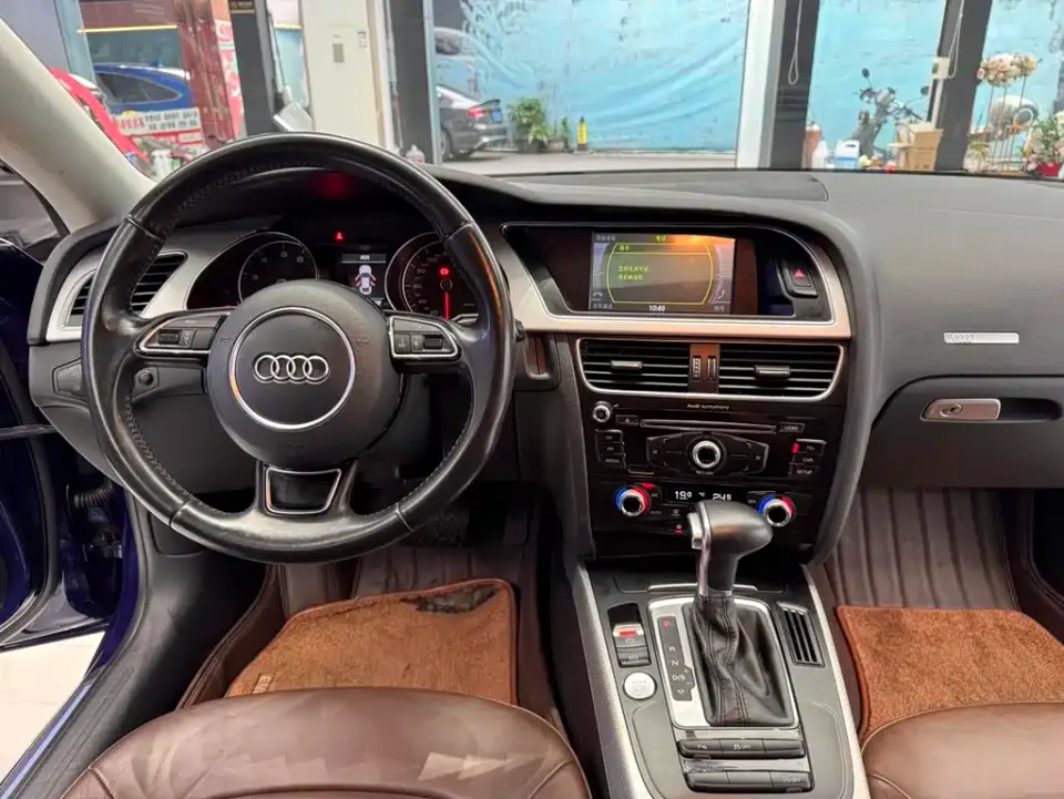 Audi A5 (Import)