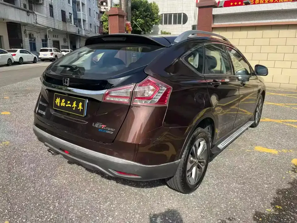 Luxgen U6