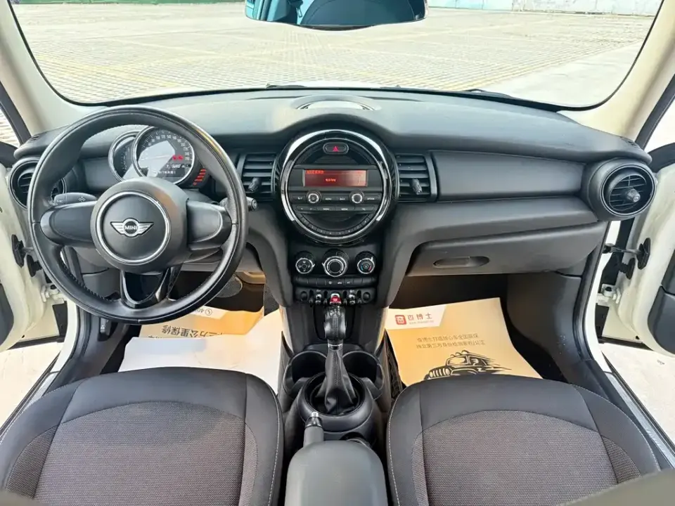 MINI Mini