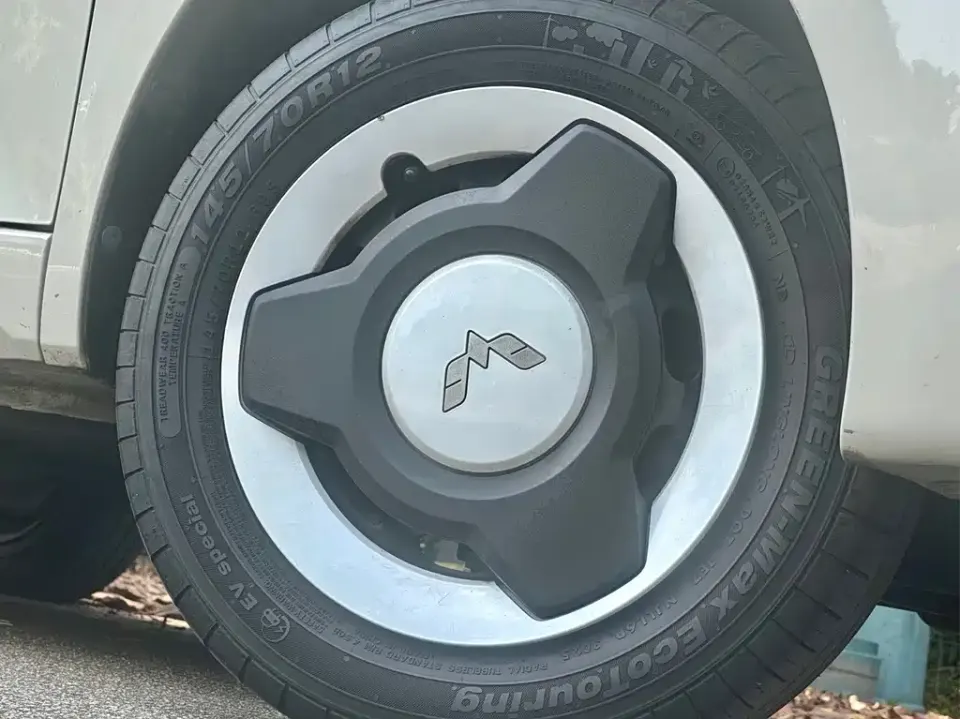 Wuling MINIEV