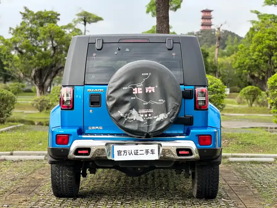 Beijing Off-Road BJ40